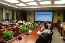 紹興市水利局 紹興市水利局