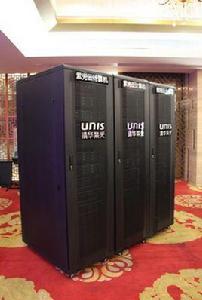 紫雲1000 紫雲1000