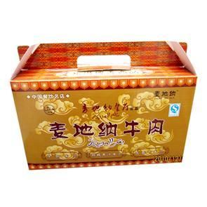 麥地納牛肉 麥地納牛肉