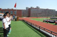 西安鐵一中濱河學校