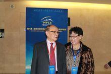 彭軍[上海仁濟醫療集團專家]