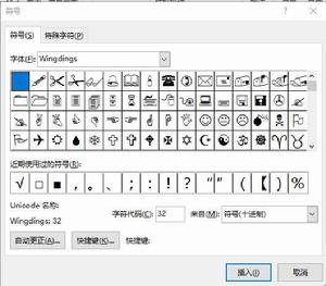 Wingdings Wingdings