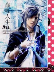 巔峰人生 巔峰人生