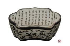 宋代大石調瓷枕 宋代大石調瓷枕