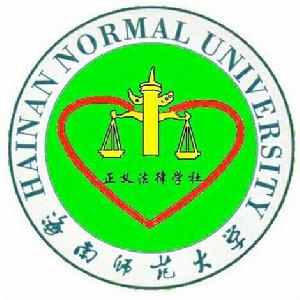 正義法律學社 正義法律學社