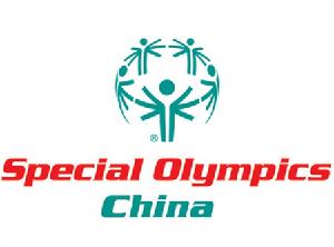 中國殘疾人體育協會