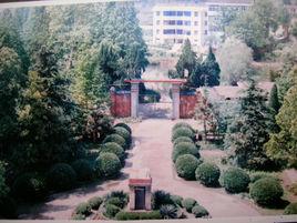 蒙泉五中 蒙泉五中