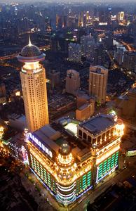 上海新世界股份有限公司 上海新世界股份有限公司