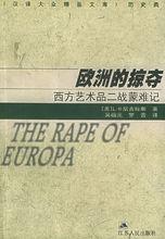 江蘇人民出版社出版物