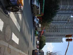 繁榮新都 繁榮新都