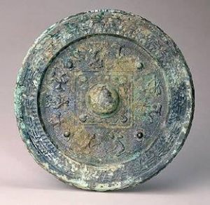 博弈樂舞紋鏡 博弈樂舞紋鏡