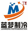 北京藍夢楓葉製冷設備有限公司 北京藍夢楓葉製冷設備有限公司