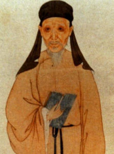 黃宗羲定律 黃宗羲定律