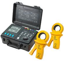 接地電阻測試儀