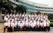 三水區三水中學