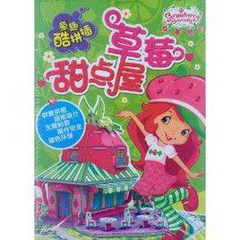 小學生必須掌握的數學知識點 小學生必須掌握的數學知識點