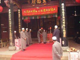 丁氏祠堂 丁氏祠堂