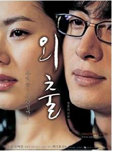 外出05版 外出05版