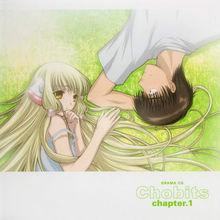 人形電腦天使心[MADHOUSE改編的電視動畫]