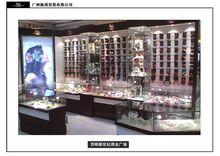 邯鄲新世紀商業廣場