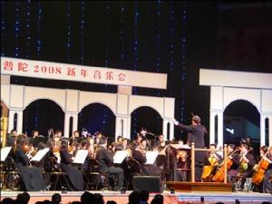 （圖）管弦樂《卡門序曲》