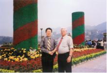 劉建吉先生和美國僑領劉仁塘先生