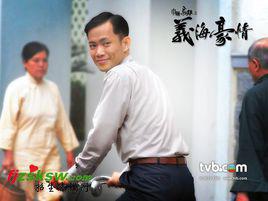 排骨[《巾幗梟雄之義海豪情》中的人物]