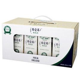 特侖蘇有機奶 特侖蘇有機奶