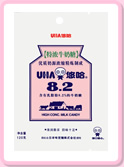 特濃牛奶糖