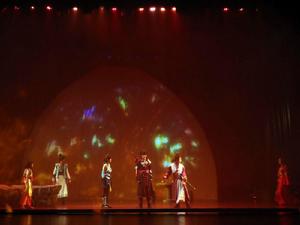 古劍奇譚[遊戲改編話劇]