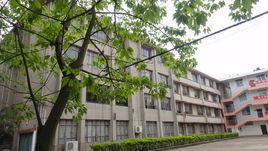 防城港市第二中學 防城港市第二中學