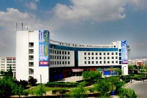 三門峽職業技術學院