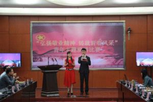 銀川小口子地震台 銀川小口子地震台