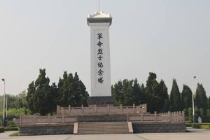 灌南人民革命紀念館