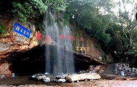 阿廬古洞 阿廬古洞