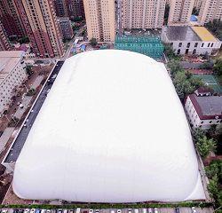 氣膜足球館 氣膜足球館