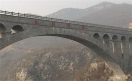 太行渡槽 太行渡槽