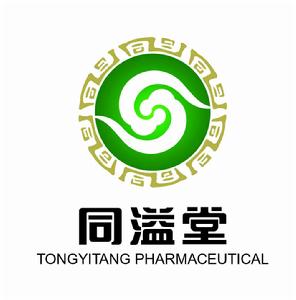 同溢堂藥業有限公司 同溢堂藥業有限公司