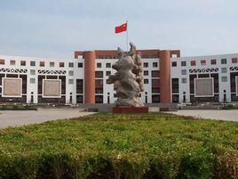 新海高級中學 新海高級中學