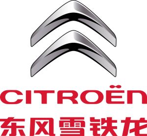 東風雪鐵龍 東風雪鐵龍