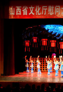 山西省文化廳 山西省文化廳