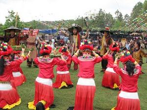 （圖）彝族祭神活動