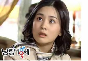 新娘１８歲[韓國電視劇]