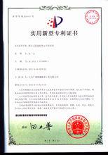 組合式除濕機熱泵節能系統