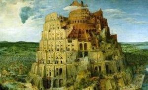 世界八大奇蹟 世界八大奇蹟