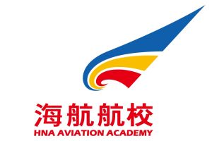 海南航空學校 海南航空學校