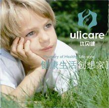 健康生活創想家