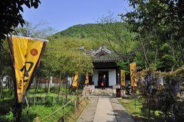 紹興縣蘭亭風景區 紹興縣蘭亭風景區