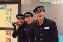 馬粥街殘酷史 馬粥街殘酷史