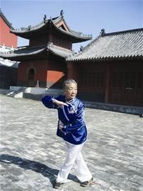 趙劍英[內蒙古財經學院金融學院投資系副教授]